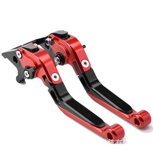 cbr600rr/牛角伸缩拉杆离合拉杆250摩托车刹车可调节手柄拉杆离合