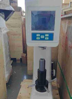 【样机处理】里博数显洛氏硬度计HRS-150热处理硬度检测