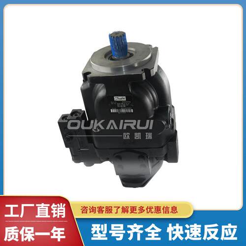SAUER萨澳丹佛斯MPV046CBBBSBBBAAABCCCCHAHHANN液压柱塞泵JRL060