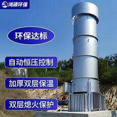 Кожаный мешок для