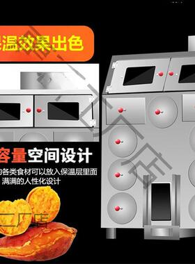 2020红薯子商用街炉头摆地摊烤玉米烤苞米炉地烤摊烤红薯烤瓜机器