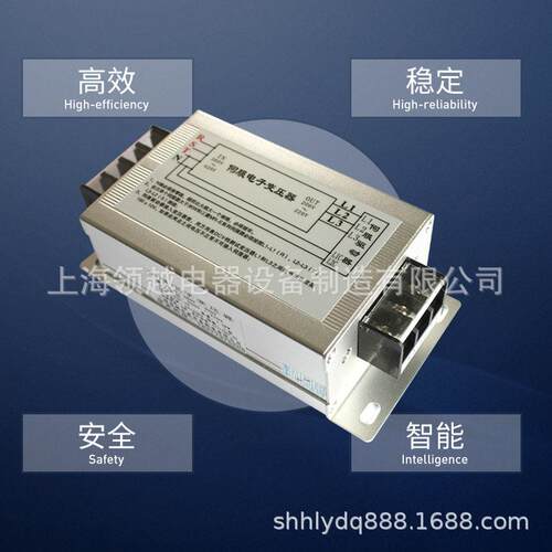 三相智能电子伺LYSF-33K服变.压器380V变220V00V55KW13KW1KW15KW2