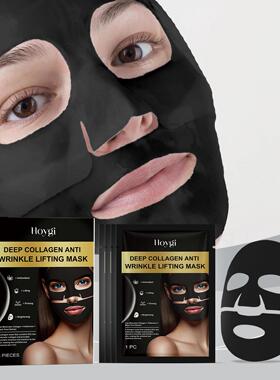 HOYGI Collagen Hydrating Mask - A moisturizing and nourishin