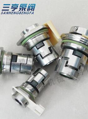 现货应凌霄立式多级机械封供NJK-12/密Q1BFF专用泵机封NJK-12/Q水
