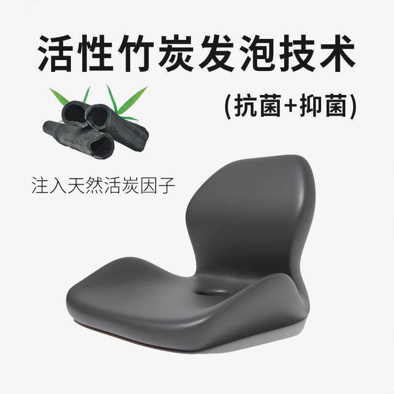 护腰靠一体坐做垫办公室坐垫孕久妇上班族坐不垫累EUG椅记忆棉屁