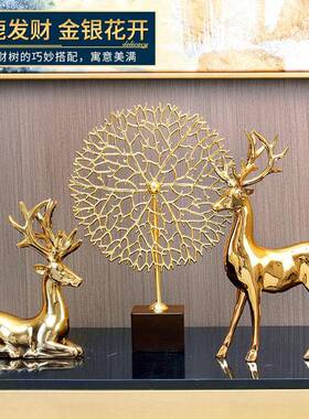 现代奢高档铜家鹿摆件高端大气客厅关玄电视柜酒柜居工艺装PGYABS