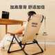 调节躺椅折叠午休懒人户外午睡椅办公室坐躺阳台家用休闲工位新款