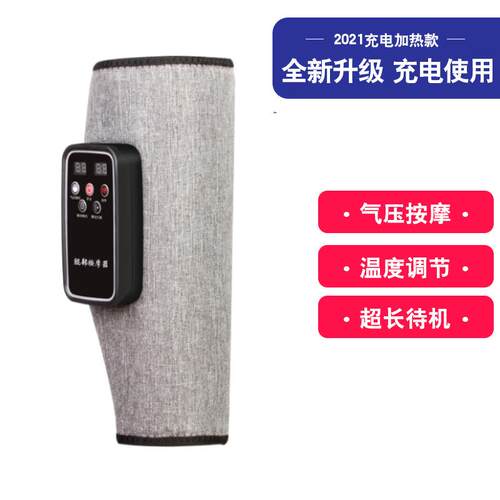 高档腿部按器小揉捏肌腿肉静脉全自动曲张酸络疏通经仪电动瘦摩腿