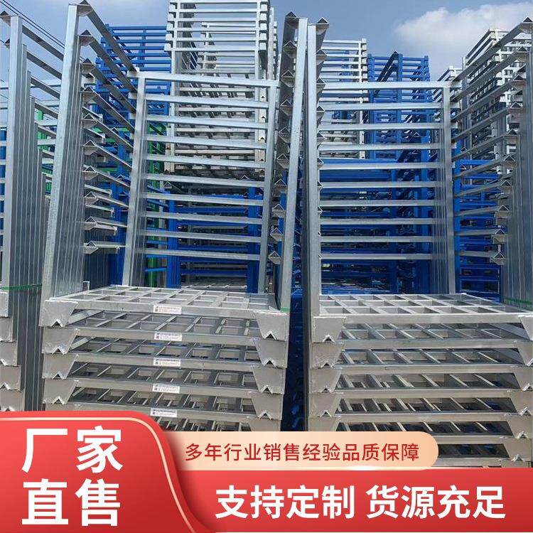兴禹食品存放钢制冷库巧固架布料工业仓架收纳用仓库重型货架