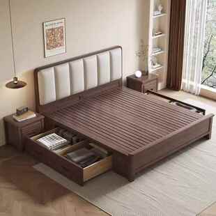 胡桃木软882包木实床1.8m主卧婚床双成人床1m.5单人床储物卧室套