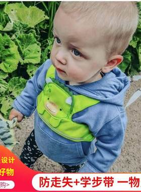 英国trunki toddlepak 防走失背带防丢防摔学步背心学步带牵引绳
