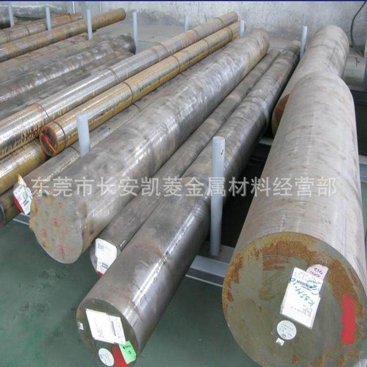 供应40crmo铬钼合金钢 40crmo圆钢 40crmo圆棒
