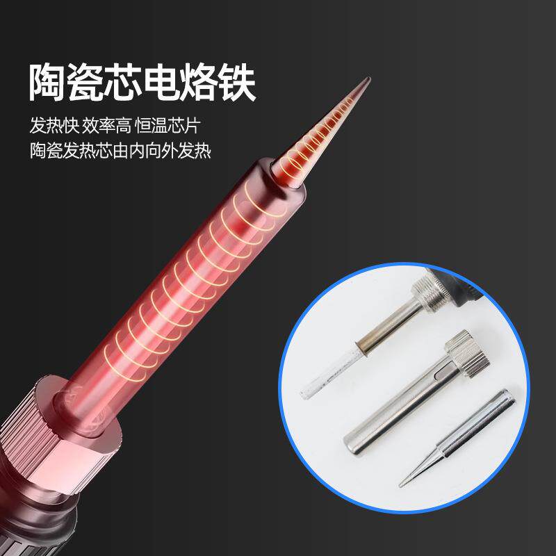 YAX记UN无铅智能拆焊台LCD屏显三档忆/模式80W10EWL电0W烙铁焊焊