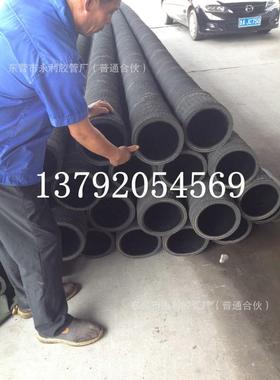 黑色波纹橡胶 dn150mm钢丝6钢丝胶管橡骨架寸管排水吸