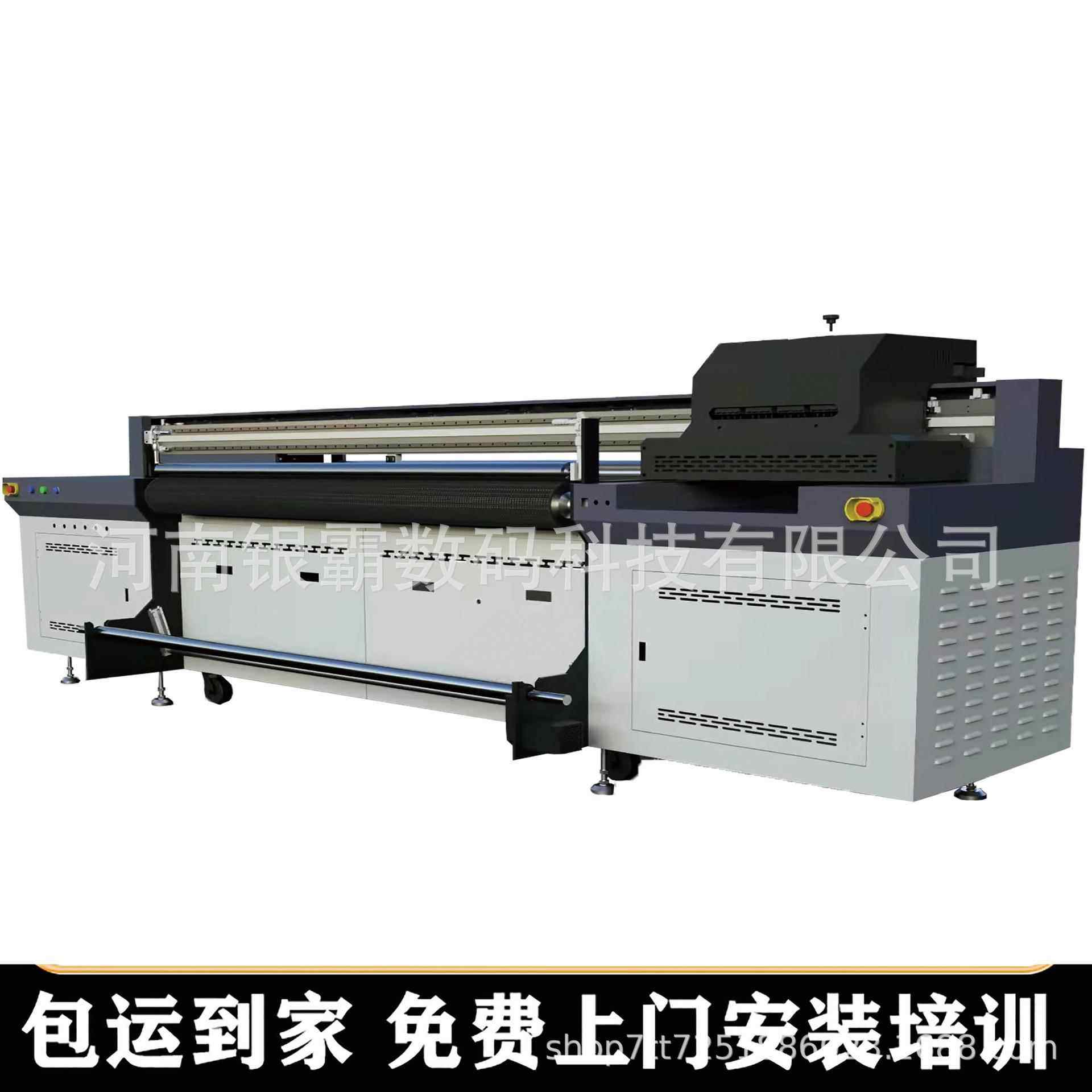 竹帘皮革uv打印机帆布手提袋UV网带打印机 2米帆布卷对卷UV打印机