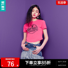 MLMR夏季女装时尚美式复古辣妹字母图案印花舒适修身T恤短袖