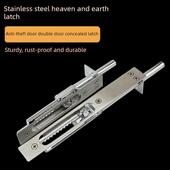 不锈钢天地门闩开关钥匙6英寸8英寸齿形隐藏门闩防火门肯德基门隐