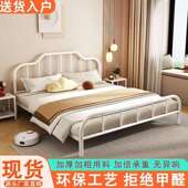 铁艺床现代简约经济型.式 5米双人18m3263儿童铁床出租屋欧单人1床