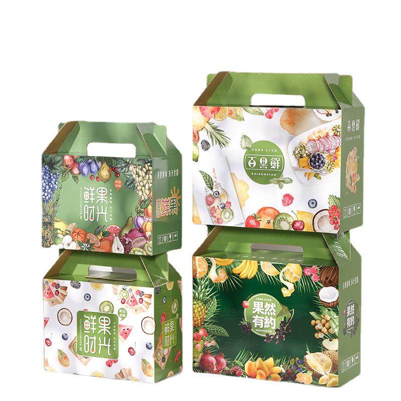 通用水果礼盒空盒子-10斤苹果枇杷葡萄猕猴桃纸箱,包装,礼品盒,淘宝优惠券,粉丝福利购,淘宝优惠卷
