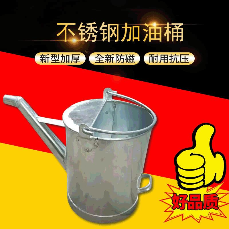 可做各种样式带嘴油桶 防爆加油壶 石油石化加油站专用防爆桶