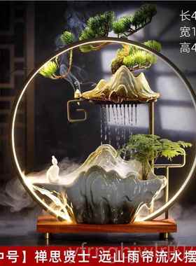 新款招客财流饰水摆件茶几循环水厅生财创意居装办公室桌面家开业