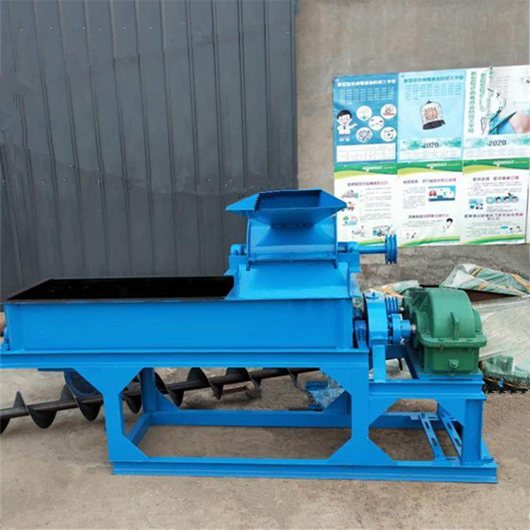 煤泥双轴粉碎搅拌机颜料打碎双轴搅拌机粉煤灰干粉搅拌混合机