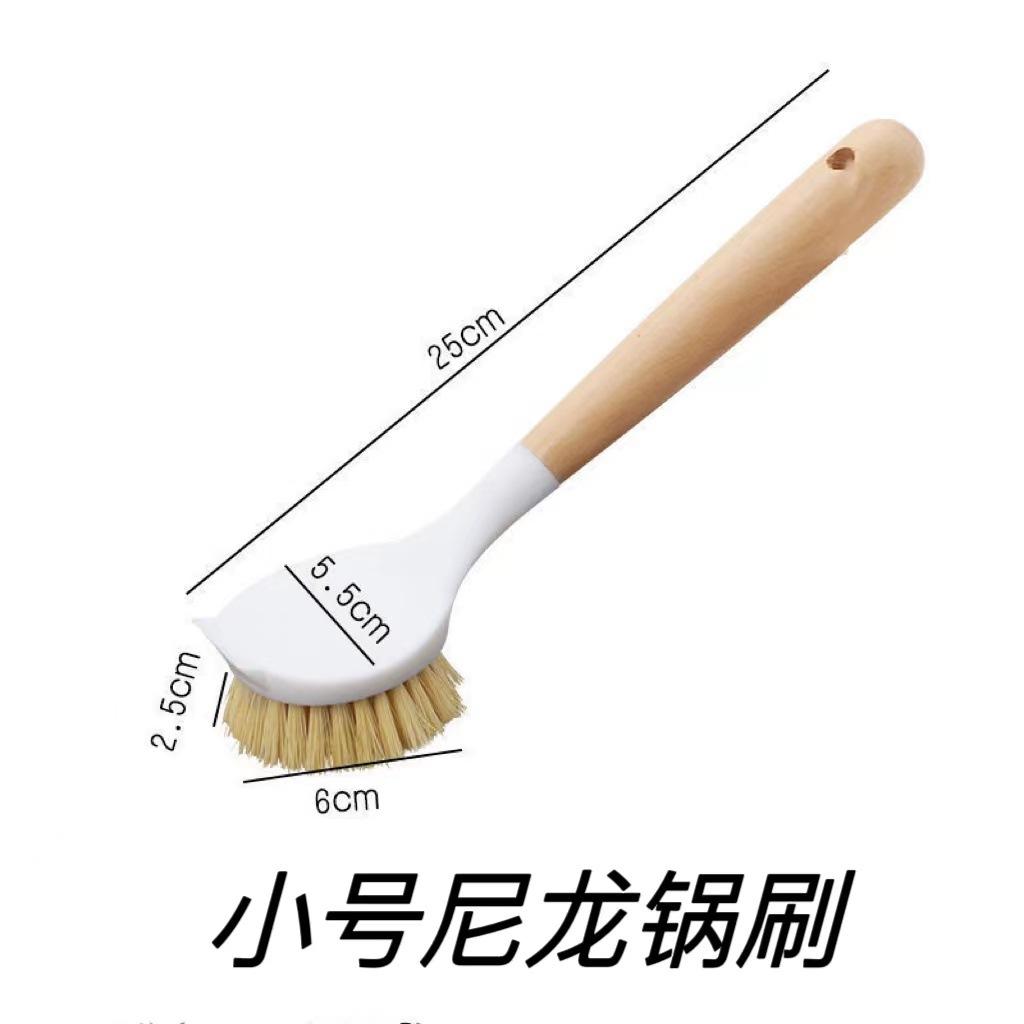 麻木长柄厨房清洁油锅剑柄钢丝刷