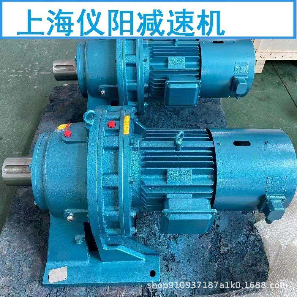 MTPF127-Y30W-4P减速电机MTPF127-Y30W减速机MTPF127