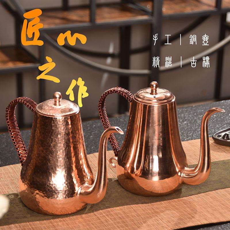 纯铜咖啡壶细口壶纯铜质手冲咖啡壶精品手工捶打咖啡冲泡铜壶