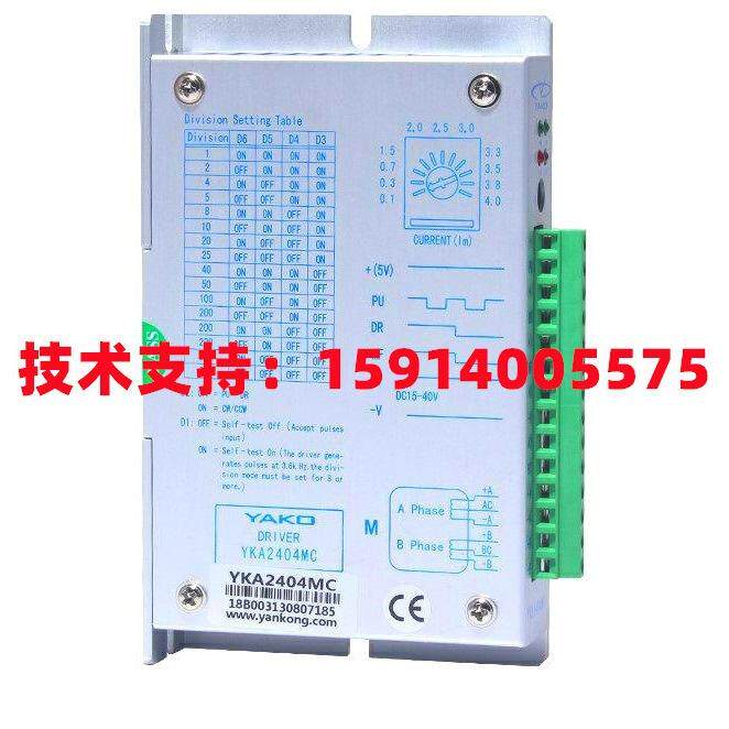 YAKO研控YKA2404MA/-A7/-C8 YKA2404MB/-B2 YKA2404MC/YKA2404MD