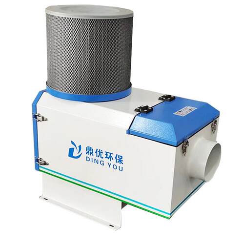 工业机床油雾净化器 CNC钻削中心油雾收集器 油雾机全套安装设备