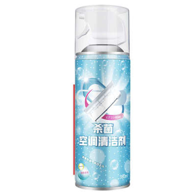 洗空调清洗剂工具全套家用内机专用泡沫强力去污清洁液免拆洗神器