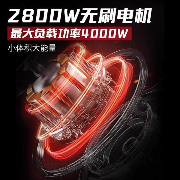 金都无刷大功率智能化水钻机开孔机设备安装钻孔台式钻机DCD08BL