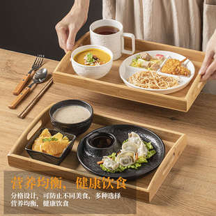 釉下彩家用陶瓷餐具早餐盘带托盘餐盘饺子盘一人食月子餐具 日式