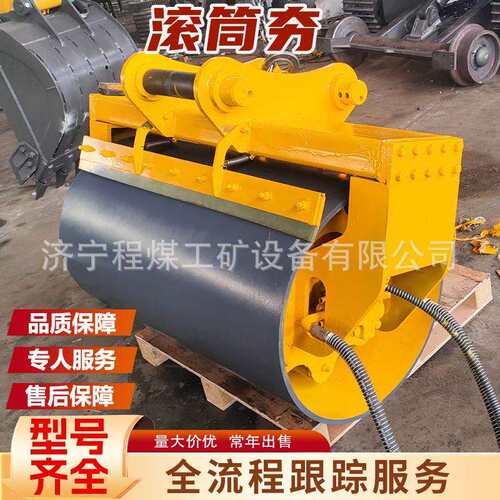 挖掘机滚筒夯实机公路护坡压实机钩机夯实器地面夯实圆形滚筒夯