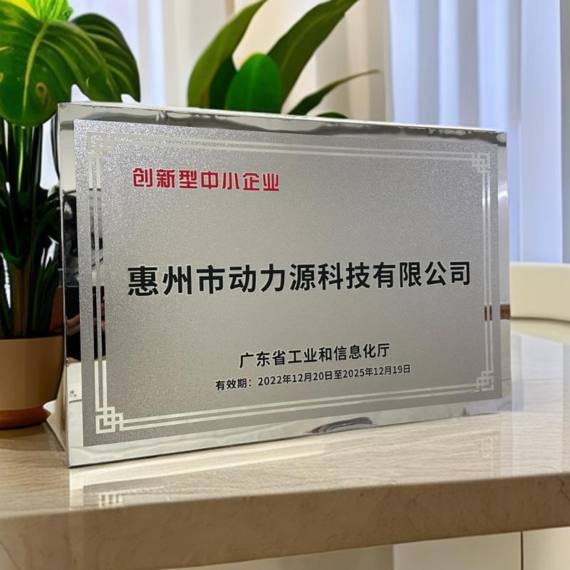 公司门牌不锈钢铜牌制作牌匾厂牌户外门头挂牌制作招牌广告牌加工
