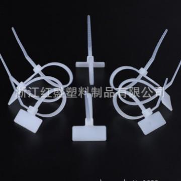 扎网线用可贴标签标牌绑扎带 环保塑料尼龙66材质自锁式吊牌扎带