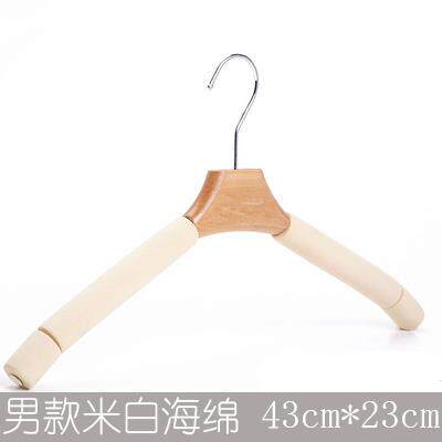 高档衣无架痕防肩角木挂毛衣大衣不包衣柜衣衣架家用挂海绵衣鼓服