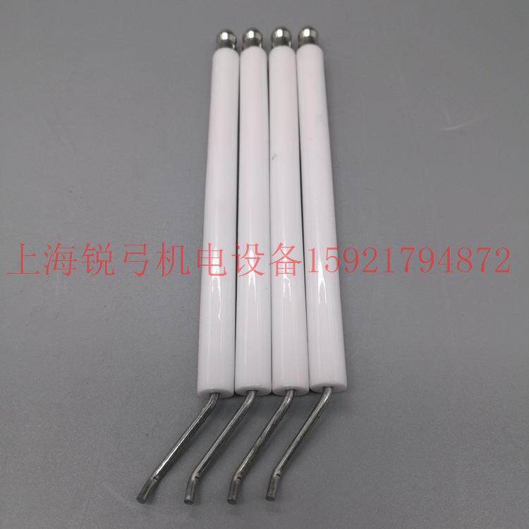 点火针离子棒打火棒点火电极燃烧器专用百得利雅路威索欧瑞特 - 实物图
