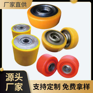 耐磨聚氨酯轮不脱胶 pu轴承包胶 抗高温橡硅胶轮滚筒供应耐油