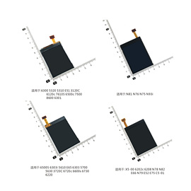 适用于诺基亚63005320n78e52n816500s5700显示屏手机屏幕
