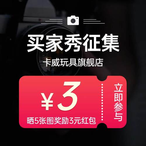 正品玛莎车拉蒂玩车模型仿真合金蓝色跑车童玩具小汽玩儿具具车模