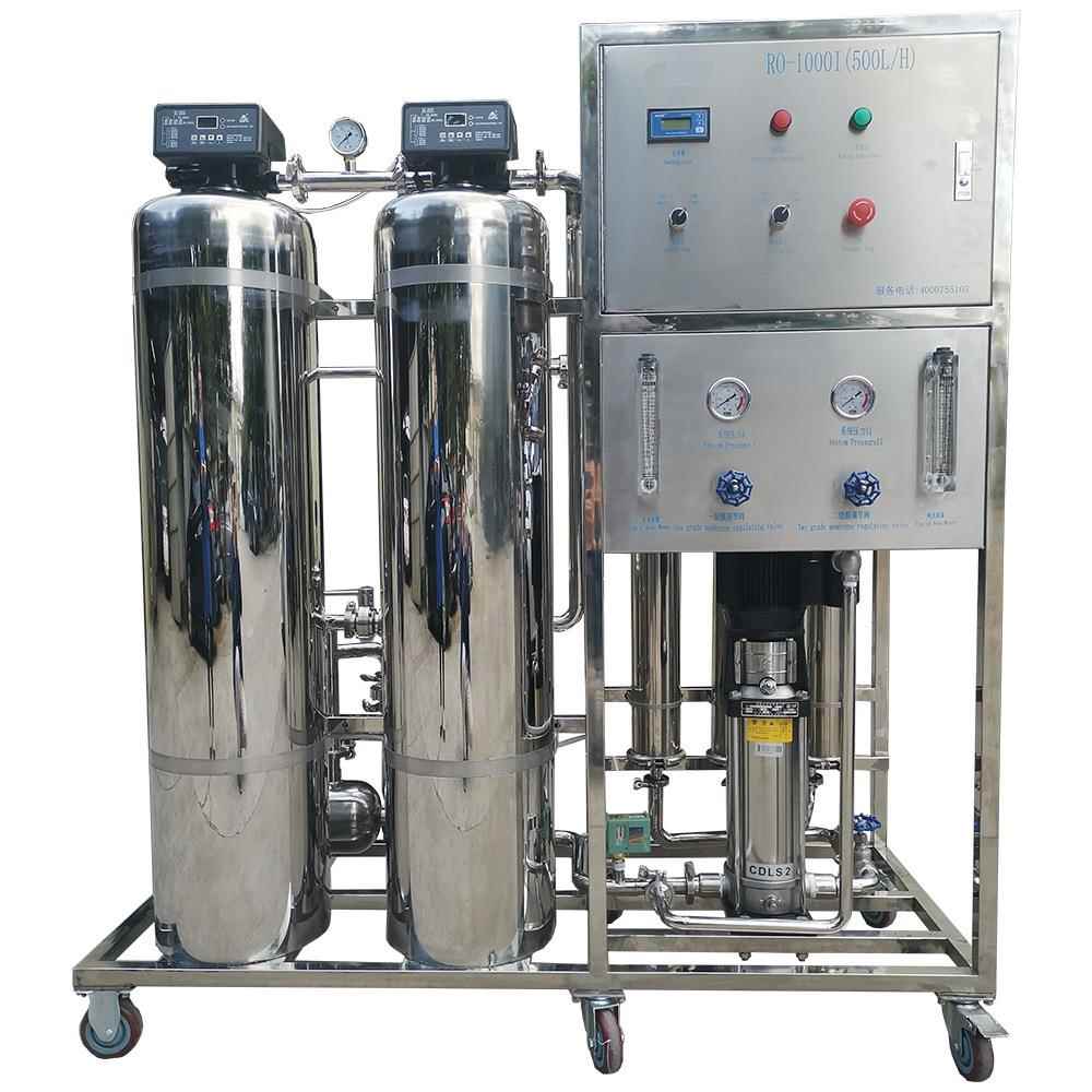 地下水过滤净化器井自来水 685水质水深度生活饮用水处理设备