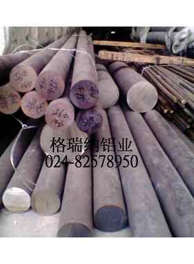 DC53 1cr13 201 304 316 430 cr12mov38CrMoAl光棒圆钢钢棒