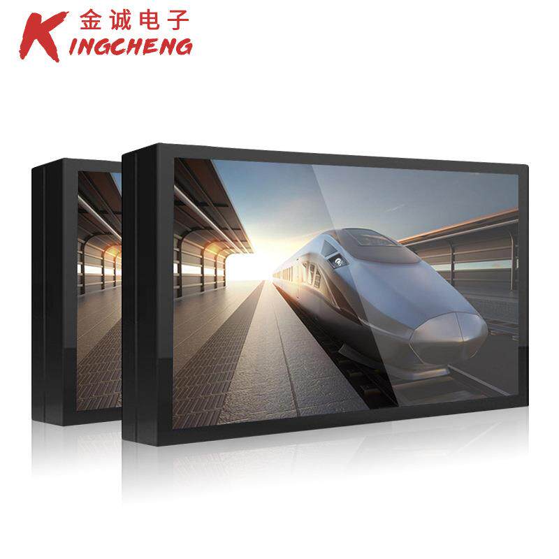 金诚壁挂户外广告机 高亮防水防雷防盗室外高清液晶显示屏标牌
