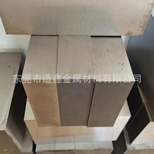 东莞M高速钢销售M2热处理材2M2LLY板熟料料冲子料