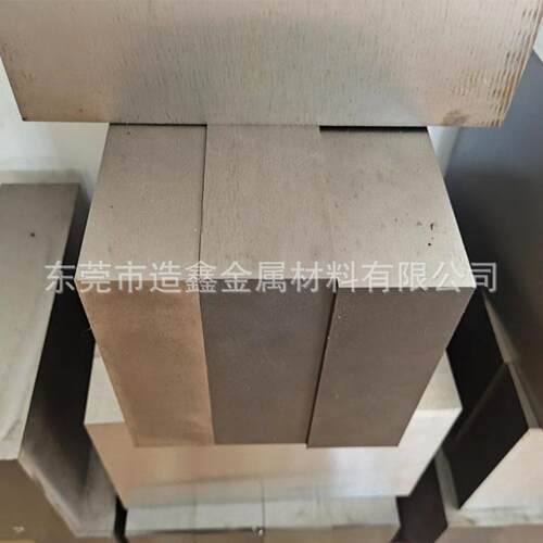 ASP-60粉末高速钢板 ASP60熟料 冲压不锈钢板用ASP60板材