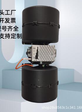 厂家直销推土机配件SD22推土机蒸发风机D2850-50000A009-B40-22