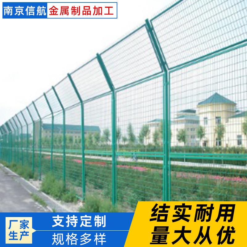 高速公路护栏网双边丝护栏网圈地养殖铁丝网围栏公路护栏网