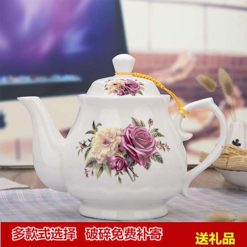 骨瓷茶壶大号家用高温泡茶壶冷水壶带过滤网陶瓷饭厅茶楼茶壶单壶